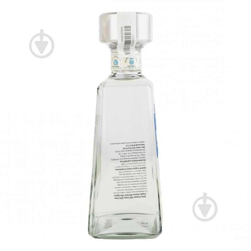 Текила 1800 Reserva Silver 100% Agave 0,7 л 40% - фото 3 Текила 1800 Reserva Silver 100% Agave 0,7 л 40% - фото 3