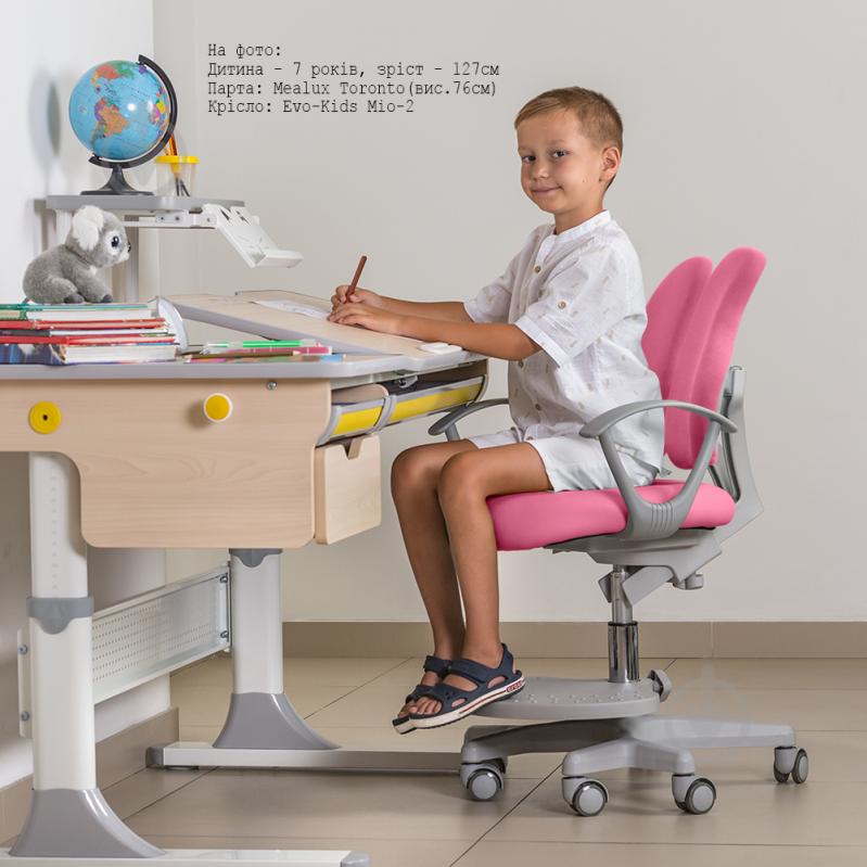 Крісло Evo-kids Mio-2 KP (Y-408 KP) рожевий - фото 9