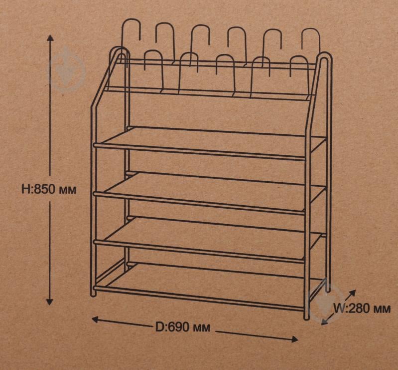 Підставка під взуття CR00251 5 рівнів 690x280x850 мм чорний - фото 5
