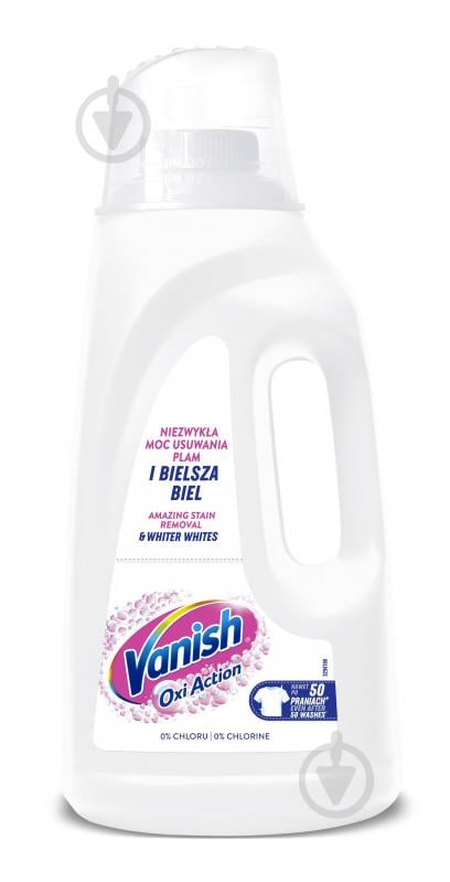 Відбілювач Vanish рідкий Oxi Action Cristal white Liquid для білих тканин 2000 мл - фото 1