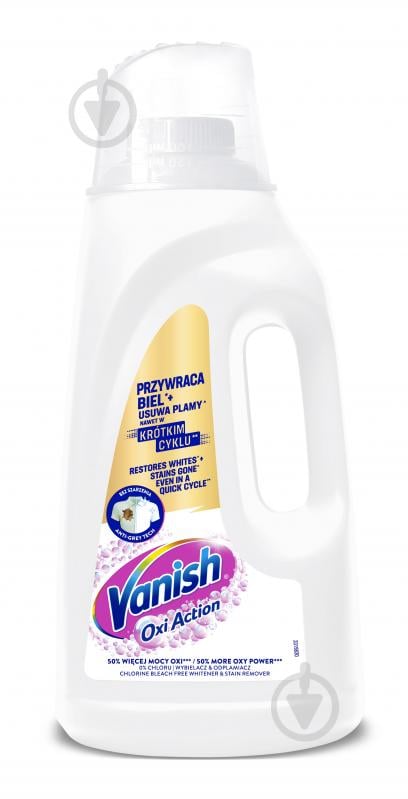 Отбеливатель Vanish жидкий Oxi Action Cristal white Liquid для белых тканей 2000 мл - фото 1