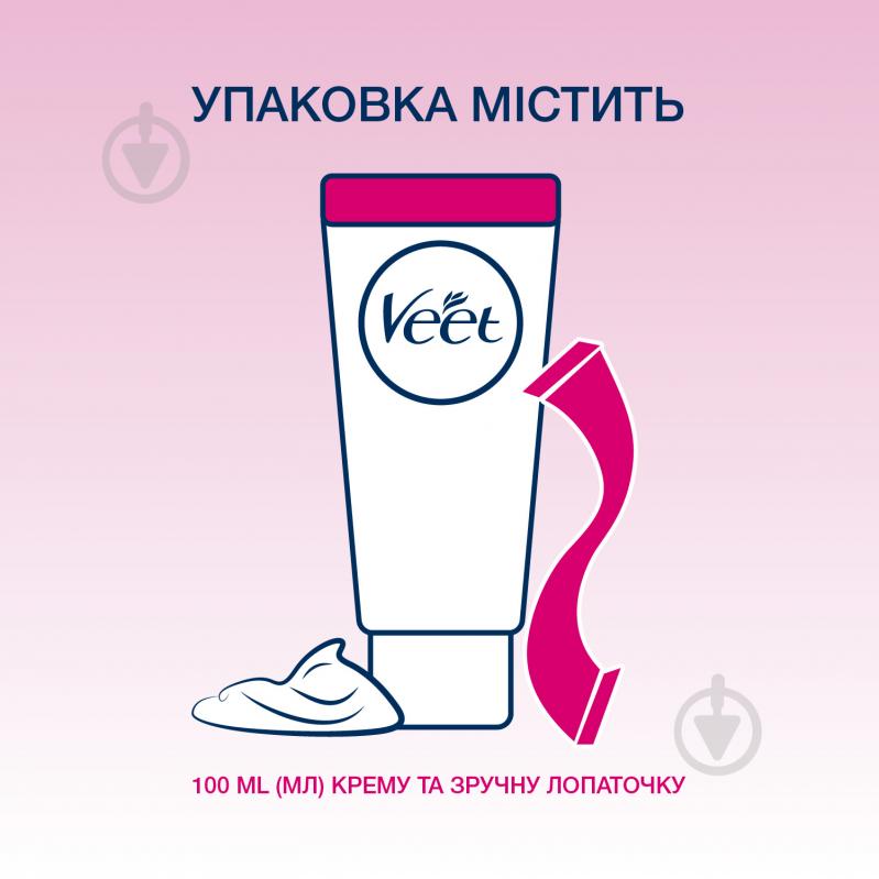 Крем Veet з молочком лотоса і ароматом жасмину 100 мл - фото 7