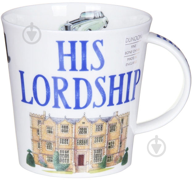 Чашка Dunoon His lordship 480 мл - фото 1