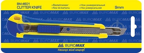 Ніж універсальний Buromax 9 мм (BM.4601) - фото 2