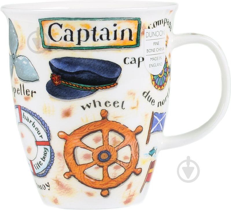 Чашка Dunoon Lords and ladies №2 480 мл - фото 1 Чашка Dunoon Lords and ladies №2 480 мл - фото 1