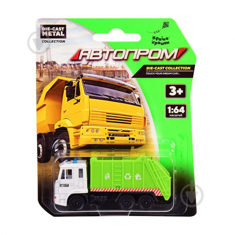 Автомобиль Автопром 1:64 в ассортименте 7530 - фото 3