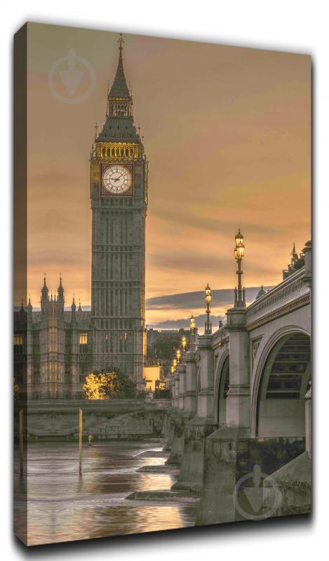 Репродукція AF London 079X-2C01 28x50 см RozenfeldArt - фото 2