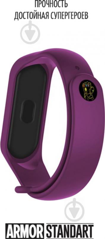 Сменный ремешок Armorstandart Superhero Edition для Xiaomi Mi Band 4/3 Thanos Violet (ARM55064) - фото 3