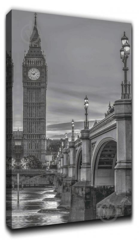 Репродукция AF London 079X-2C02 60x80 см RozenfeldArt - фото 1