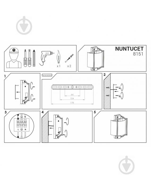 Бра Nowodvorski Nuntucet 1x40 Вт E14 білий 8151 - фото 3