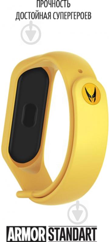 Змінний ремінець Armorstandart Superhero Edition для Xiaomi Mi Band 4/3 Wolverine Yellow (ARM55069) - фото 3