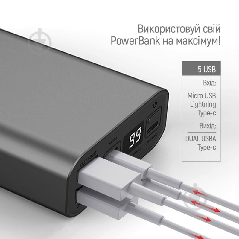 Повербанк ColorWay 20000 mAh gray (CW-PB200LPH3GR-PDD) - фото 13