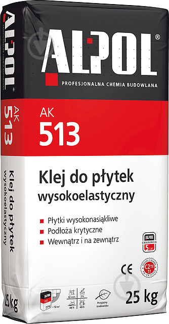Клей для плитки Alpol високоеластичный АК 513 25 кг - фото 1