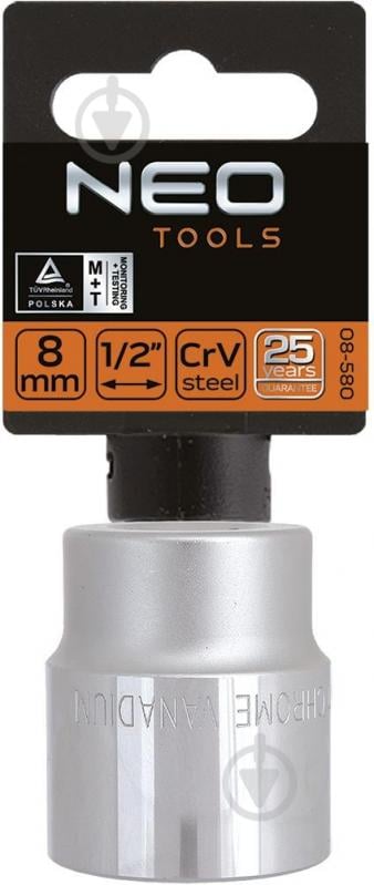 Головка NEO tools 8 мм 08-580 - фото 2