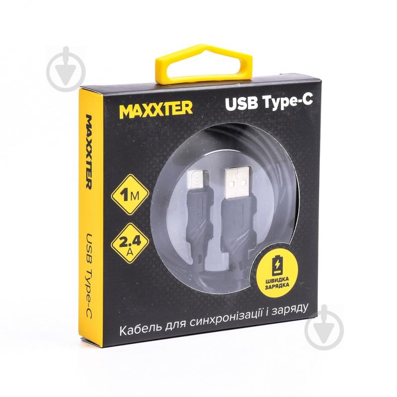 Кабель Maxxter USB 2.0 A-папа/C-папа, 1 м, 2.4А 1 м черный (UB-C-USB-02-1m) - фото 2