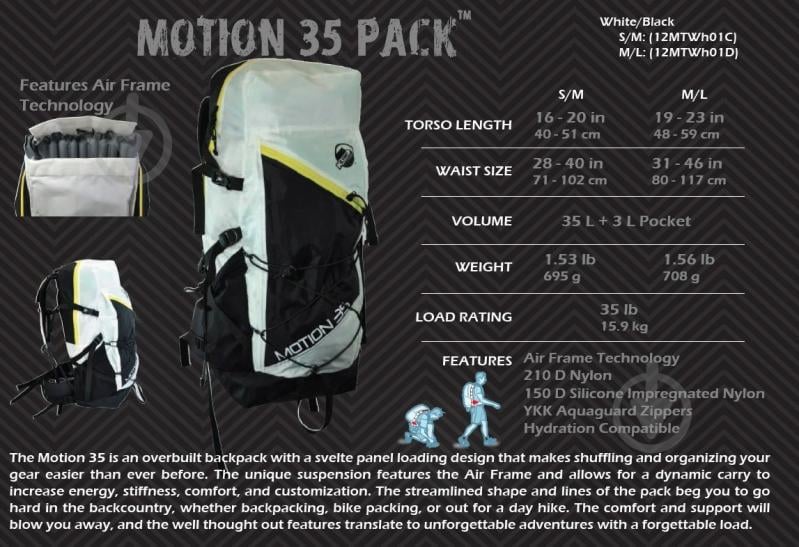 Рюкзак Klymit Motion 35 12MTWh35D 35 л - фото 16