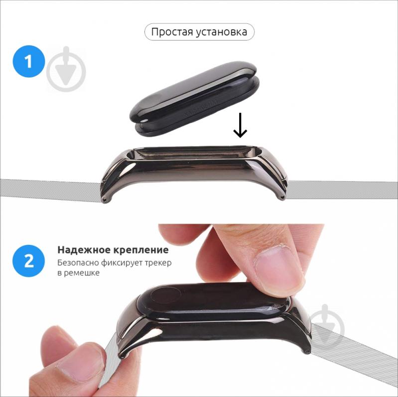 Сменный ремешок Armorstandart Milanese Magnetic Band для Xiaomi Mi Band 3 Purple (ARM53951) - фото 5