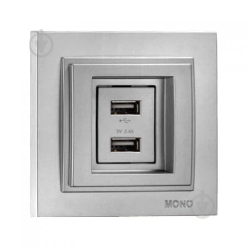 Розетка USB подвійна Mono Electric Despina срібний 102-212105-178 - фото 1