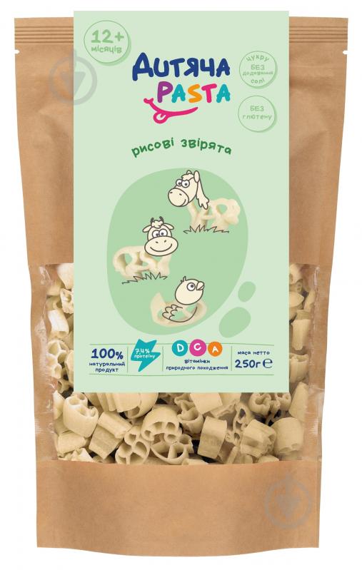 Макароны Дитяча Pasta из риса 250 г - фото 1