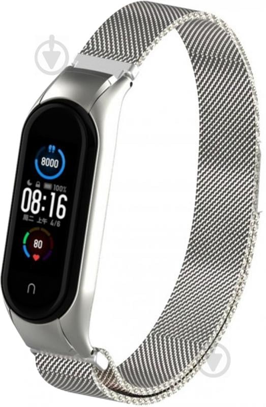 Сменный ремешок Armorstandart Milanese Magnetic Band 503 для Xiaomi Mi Band 6/5 Silver (ARM57180) - фото 1