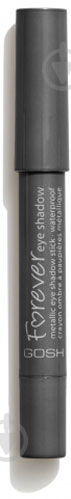 Тени для век GOSH Forever eye shadow 05 grey 1,5 мл - фото 2