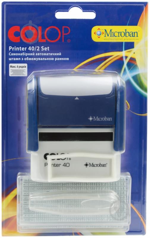 Штамп самонаборной Printer 40N/2 SET Colop - фото 3