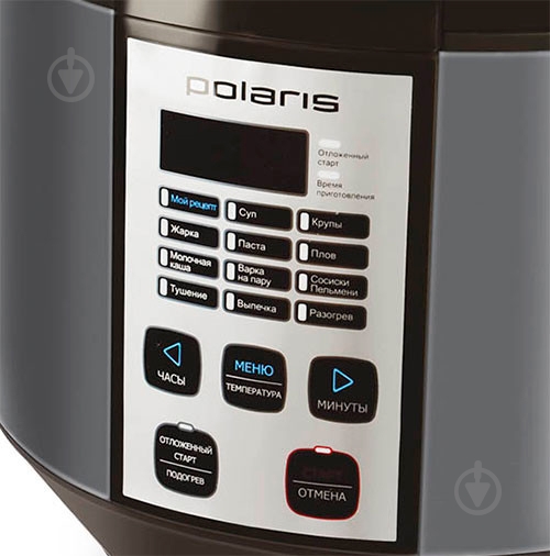 Мультиварка Polaris PMC 0558 AD - фото 3 Мультиварка Polaris PMC 0558 AD - фото 3