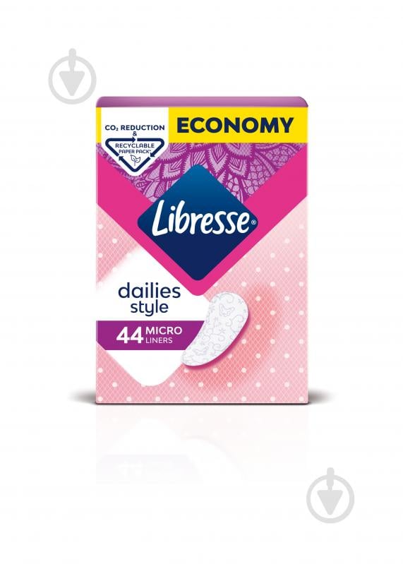 Прокладки щоденні Libresse Dailies Style 44 шт. - фото 2