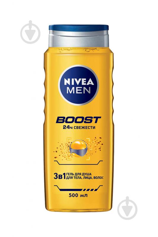 Гель для душа Nivea Boost 3 в 1 для тіла, обличчя, волосся 500 мл - фото 2