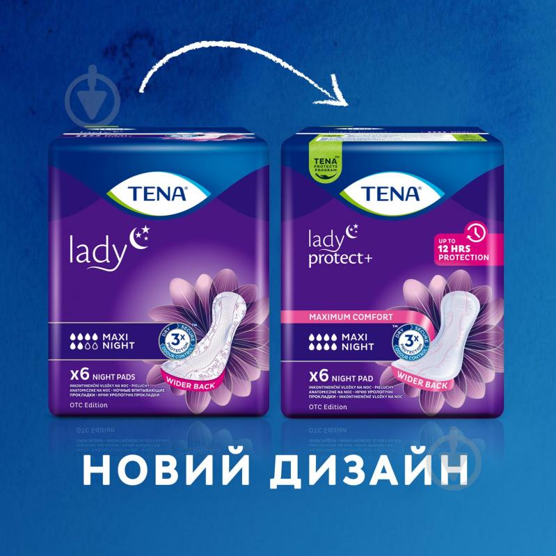 Прокладки урологические Tena Lady Maxi Night 6 шт. - фото 3