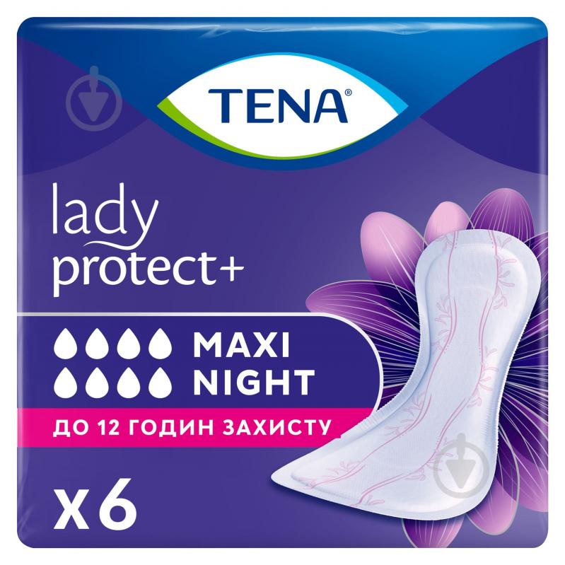 Прокладки урологічні Tena Lady Maxi Night 6 шт. - фото 1