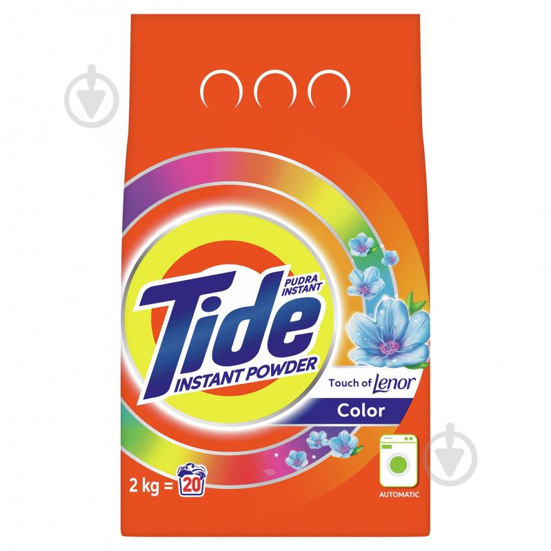 Стиральный порошок для машинной стирки Tide Аква-Пудра Touch of Lenor 2 кг - фото 1