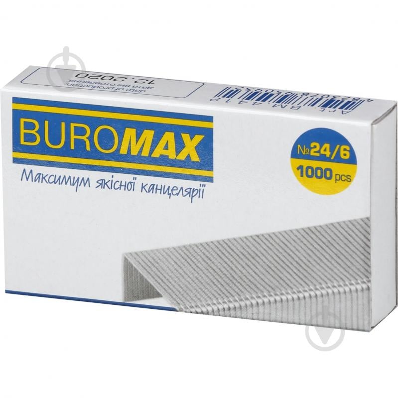 Скоба BM.4412 Buromax - фото 1 Скоба BM.4412 Buromax - фото 1