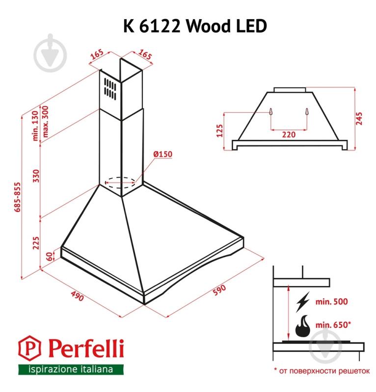 Вытяжка Perfelli K 6122 BL Wood LED - фото 16