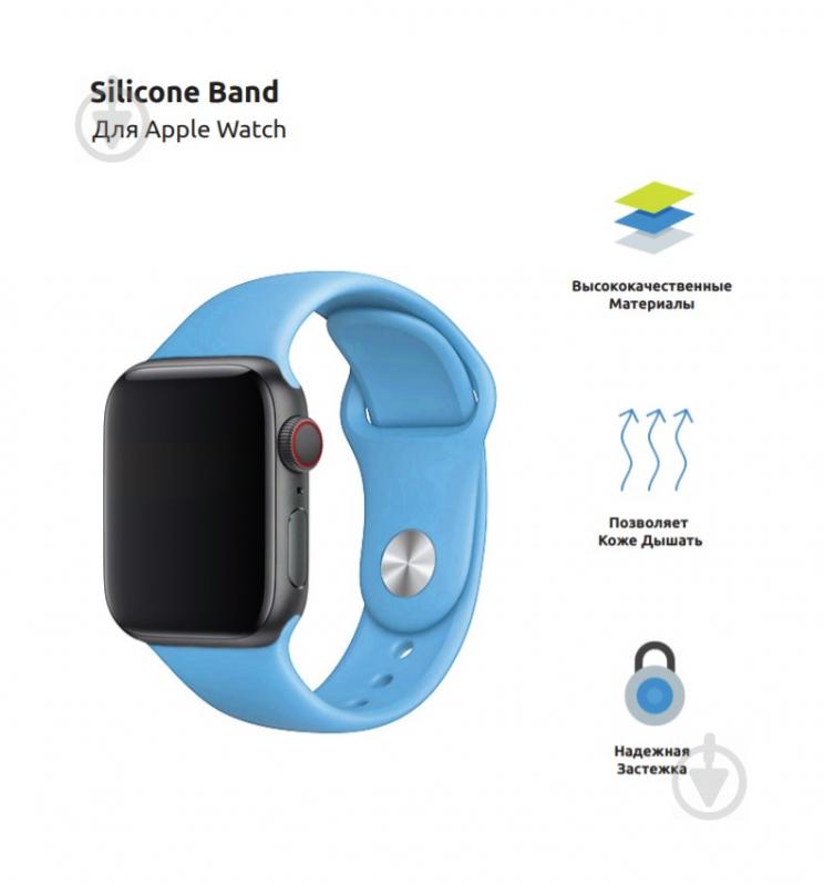 Ремінець Armorstandart Sport Band (3 Straps) для Apple Watch 38-40 мм light blue ARM51935 - фото 6