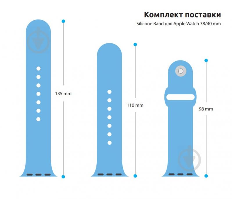 Ремінець Armorstandart Sport Band (3 Straps) для Apple Watch 38-40 мм light blue ARM51935 - фото 7