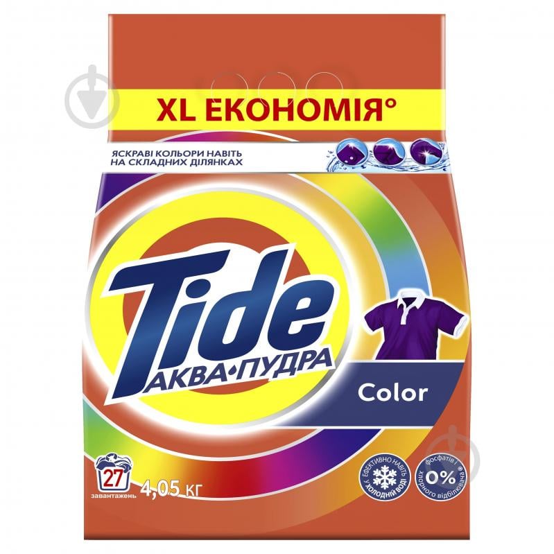 Пральний порошок для машинного прання Tide Аква-Пудра Color 4,05 кг - фото 2