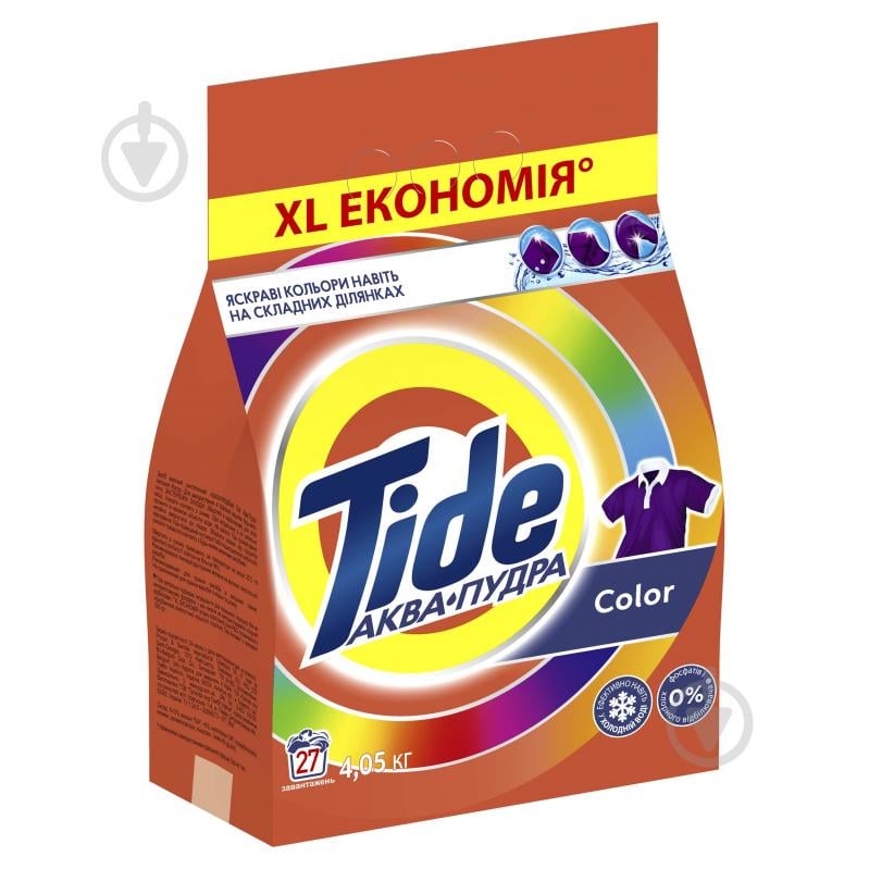 Пральний порошок для машинного прання Tide Аква-Пудра Color 4,05 кг - фото 3
