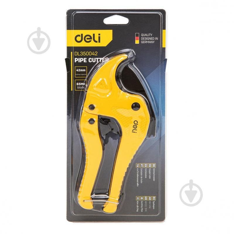 Труборіз Deli EDL350042 - фото 4 Труборіз Deli EDL350042 - фото 4