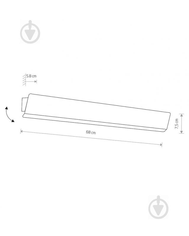 Бра Nowodvorski Wing Led 1x11 Вт білий 7543 - фото 3