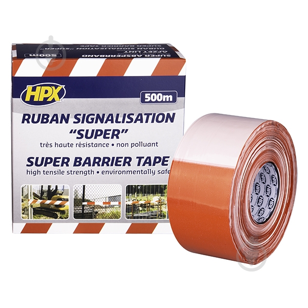 Лента сигнальная HPX SUPER BARRIER 500 м - фото 1 Лента сигнальная HPX SUPER BARRIER 500 м - фото 1
