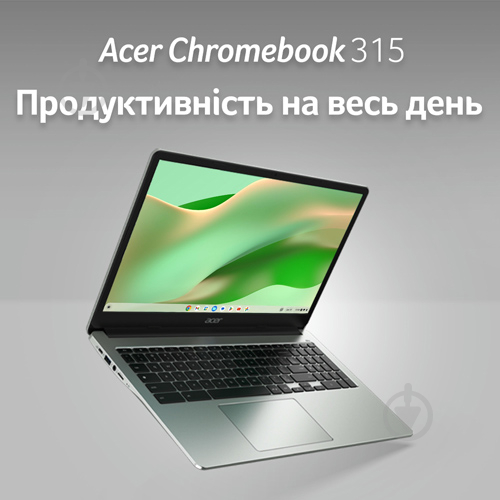 Ноутбук Acer Chromebook 315 CB315-4H-C2ST 15,6" (NX.KB9EU.001) pure silver - фото 2