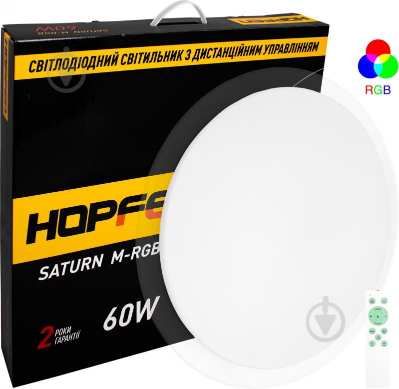 Светильник светодиодный Hopfen Saturn М-RGB с пультом ДУ 60 Вт белый 3000-6500 К - фото 2