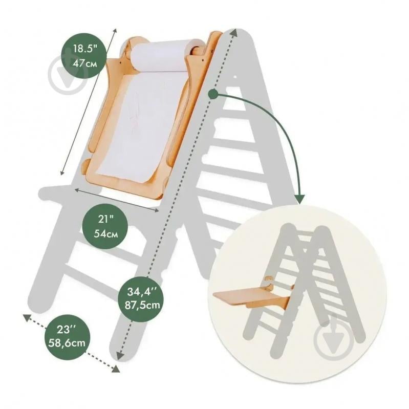 Ігровий комплекс Goodevas 6в1 трикутник Піклера/арка/гірка/сітка/подушка та арт-сет E532 - фото 8 Ігровий комплекс Goodevas 6в1 трикутник Піклера/арка/гірка/сітка/подушка та арт-сет E532 - фото 8