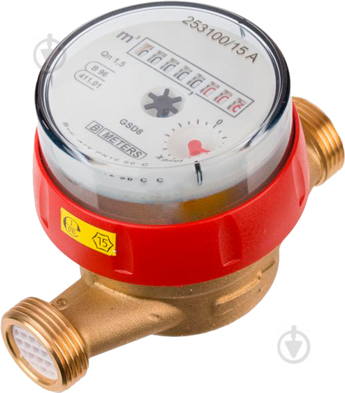 Счетчик B-Meters GSD8 1/2 ГВ 90С 80 мм