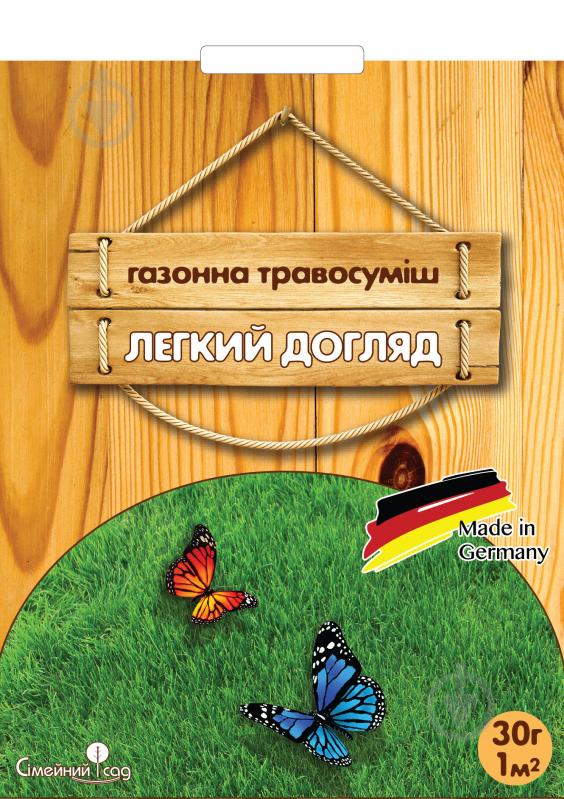 Насіння Сімейний сад газонна трава Легкий догляд 0,03 кг - фото 1