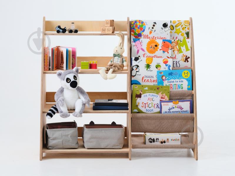 Стелаж Goodevas Монтессорі 2в1 для книг та іграшок E624 молочний - фото 30 Стелаж Goodevas Монтессорі 2в1 для книг та іграшок E624 молочний - фото 30