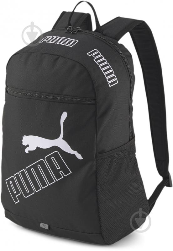 Рюкзак Puma PUMA PHASE BACKPACK II 07729501 21 л черный - фото 1