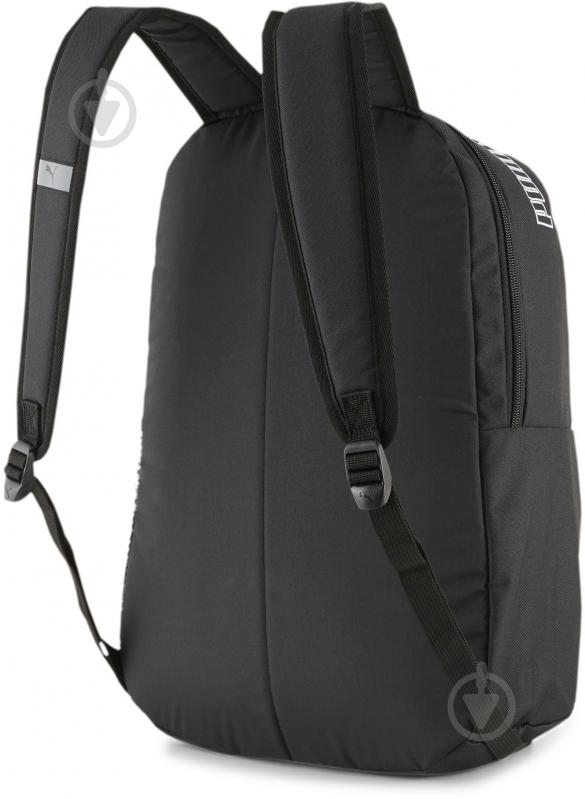 Рюкзак Puma PUMA PHASE BACKPACK II 07729501 21 л черный - фото 2