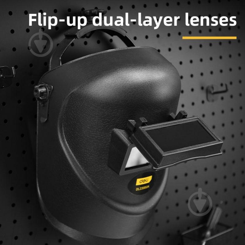 Маска сварщика Deli EDL23950A - фото 2